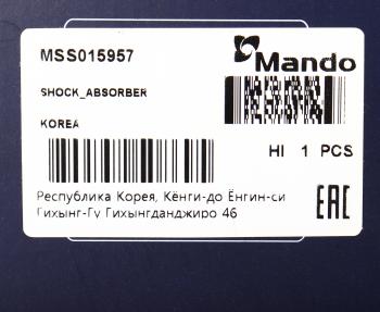 7 399 р. Амортизатор LEXUS RX300 (97-) передний левый газовый MANDO MANDO mss015957  с доставкой в г. Керчь. Увеличить фотографию 4