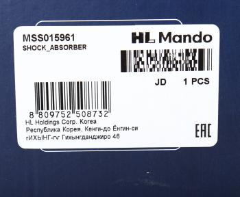7 199 р. Амортизатор LEXUS RX300 (97-) задний левый газовый MANDO MANDO mss015961  с доставкой в г. Керчь. Увеличить фотографию 4