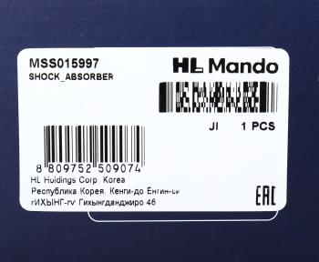 3 299 р. Амортизатор VW Golf (88-91),Passat (93-97) передний левый/правый масляный MANDO MANDO mss015997 MANDO mss015997  с доставкой в г. Керчь. Увеличить фотографию 4