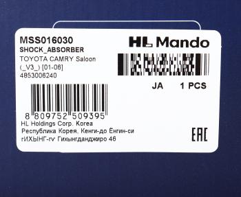 3 599 р. Амортизатор TOYOTA Camry (01-03) задний правый газовый MANDO MANDO mss016030  с доставкой в г. Керчь. Увеличить фотографию 4