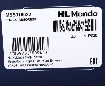 5 899 р. Амортизатор MITSUBISHI Lancer (03-) (1.31.6) передний левыйправый газовый MANDO MANDO mss016032  с доставкой в г. Керчь. Увеличить фотографию 4