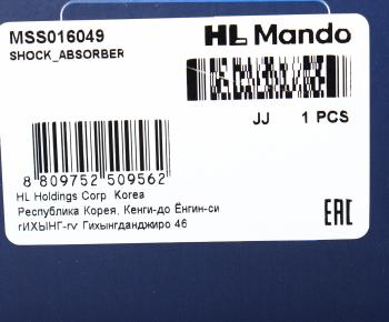 5 999 р. Амортизатор DAEWOO Nubira (97-) передний правый газовый MANDO MANDO mss016049  с доставкой в г. Керчь. Увеличить фотографию 4
