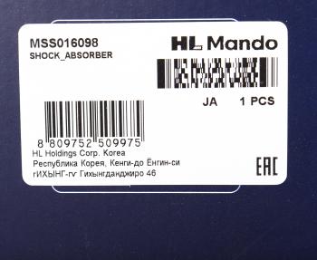 5 199 р. Амортизатор LEXUS RX300 (07-) задний правый газовый MANDO MANDO mss016098  с доставкой в г. Керчь. Увеличить фотографию 4