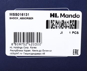 6 449 р. Амортизатор SAAB 9-3 (03-) передний правый газовый MANDO MANDO mss016131 MANDO mss016131  с доставкой в г. Керчь. Увеличить фотографию 3