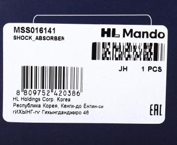 3 199 р. Амортизатор SUZUKI SX4 (06-) передний правый газовый MANDO MANDO mss016141  с доставкой в г. Керчь. Увеличить фотографию 4