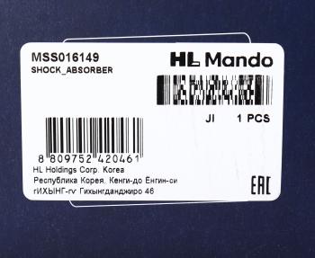 4 999 р. Амортизатор OPEL Zafira (99-05) передний правый газовый MANDO MANDO mss016149  с доставкой в г. Керчь. Увеличить фотографию 3