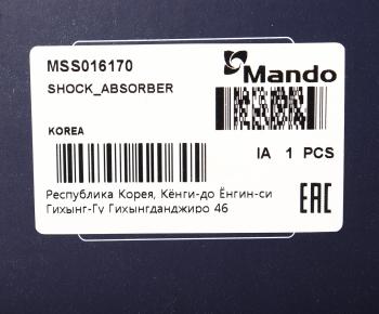 5 749 р. Амортизатор CITROEN Jumpy (94-) передний левыйправый газовый MANDO MANDO mss016170  с доставкой в г. Керчь. Увеличить фотографию 4