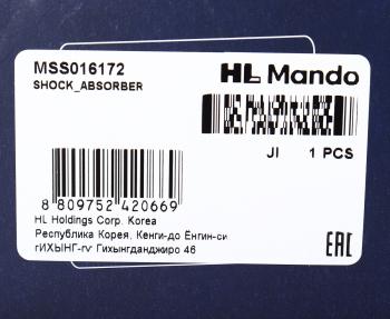 5 749 р. Амортизатор SUZUKI SX4 (06-) передний левый газовый MANDO MANDO mss016172  с доставкой в г. Керчь. Увеличить фотографию 4