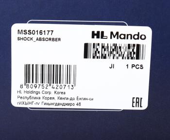 3 599 р. Амортизатор PEUGEOT 207 (06-) передний правый газовый MANDO MANDO mss016177  с доставкой в г. Керчь. Увеличить фотографию 3
