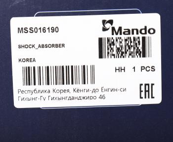 4 949 р. Амортизатор MITSUBISHI Carisma (95-06) передний левый газовый MANDO MANDO mss016190  с доставкой в г. Керчь. Увеличить фотографию 4