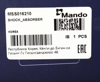 4 299 р. Амортизатор NISSAN Serena (92-),Vanette передний левый газовый MANDO MANDO mss016210  с доставкой в г. Керчь. Увеличить фотографию 3