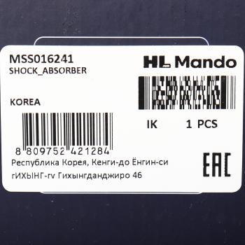 5 349 р. Амортизатор BMW X3 (E83) передний правый газовый MANDO MANDO mss016241 MANDO mss016241  с доставкой в г. Керчь. Увеличить фотографию 4