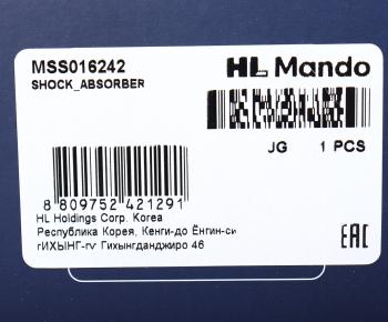 7 399 р. Амортизатор BMW X3 (E83) передний левый газовый MANDO MANDO mss016242  с доставкой в г. Керчь. Увеличить фотографию 4