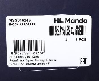 8 799 р. Амортизатор MERCEDES C (W203) передний левыйправый газовый MANDO MANDO mss016246  с доставкой в г. Керчь. Увеличить фотографию 3