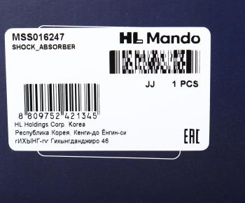 8 999 р. Амортизатор HONDA CR-V (05-) передний правый газовый MANDO MANDO mss016247  с доставкой в г. Керчь. Увеличить фотографию 4