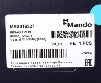 2 889 р. Амортизатор RENAULT Clio (90-) передний левыйправый масляный MANDO MANDO mss016327  с доставкой в г. Керчь. Увеличить фотографию 3