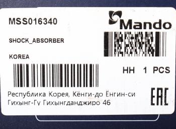 4 799 р. Амортизатор MAZDA 626 (GD) (87-92) задний левыйправый газовый MANDO MANDO mss016340  с доставкой в г. Керчь. Увеличить фотографию 4