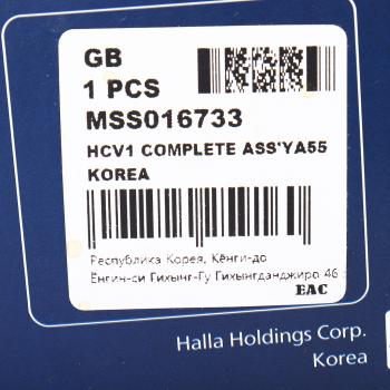 7 449 р. Амортизатор SCANIA передний MANDO MANDO mss016733  с доставкой в г. Керчь. Увеличить фотографию 3