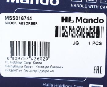 7 549 р. Амортизатор MAN передний (414714 II) MANDO MANDO mss016744  с доставкой в г. Керчь. Увеличить фотографию 3