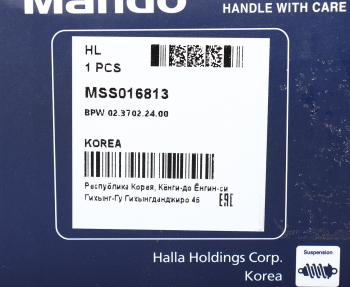 5 699 р. Амортизатор BPW SAF полуприцепа (330494, 24x55, 24x55 ОO) MANDO MANDO mss016813  с доставкой в г. Керчь. Увеличить фотографию 4
