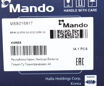 6 649 р. Амортизатор BPW SCHMITZ полуприцепа (427694,24х55,24х55 ОО) MANDO MANDO mss016817  с доставкой в г. Керчь. Увеличить фотографию 4
