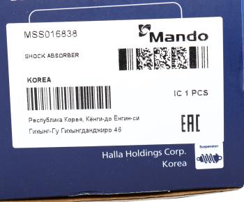 4 649 р. Амортизатор FRUEHAUF полуприцепа (320473, d20x55, d20x55 OO) MANDO MANDO mss016838  с доставкой в г. Керчь. Увеличить фотографию 4