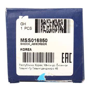 1 139 р. Амортизатор FORD Ranger (99-) передний левый/правый газовый MANDO MANDO mss016850 MANDO mss016850  с доставкой в г. Керчь. Увеличить фотографию 4