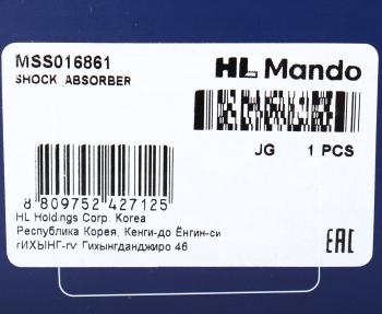 4 899 р. Амортизатор HONDA Accord (01-07) задний левый/правый газовый MANDO MANDO mss016861 MANDO mss016861  с доставкой в г. Керчь. Увеличить фотографию 3