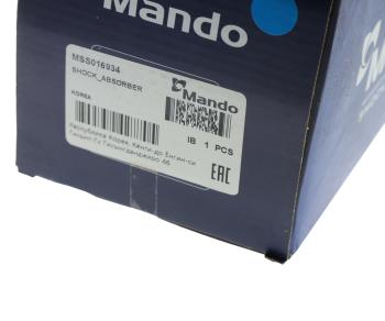 4 849 р. Амортизатор BMW 5 (E34) задний левыйправый газовый MANDO MANDO mss016934  с доставкой в г. Керчь. Увеличить фотографию 5
