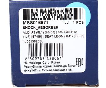4 099 р. Амортизатор VW Golf 4,Jetta 4 задний левый/правый газовый MANDO MANDO mss016971 MANDO mss016971  с доставкой в г. Керчь. Увеличить фотографию 4