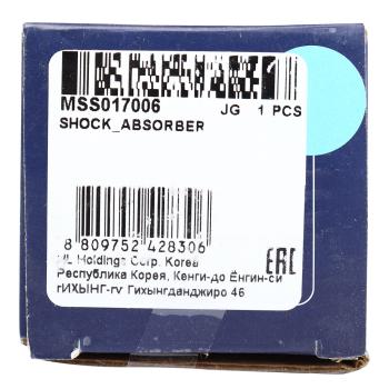 4 299 р. Амортизатор TOYOTA Yaris (05-) задний левыйправый газовый MANDO MANDO mss017006  с доставкой в г. Керчь. Увеличить фотографию 3