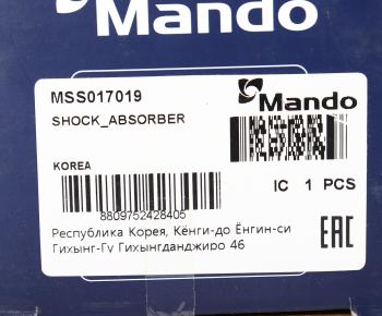 3 069 р. Амортизатор RENAULT Megane (96-99) задний левый/правый газовый MANDO MANDO mss017019 MANDO mss017019  с доставкой в г. Керчь. Увеличить фотографию 3