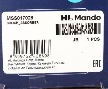 4 099 р. Амортизатор RENAULT Megane 3 (09-) задний левыйправый газовый MANDO MANDO mss017028  с доставкой в г. Керчь. Увеличить фотографию 3