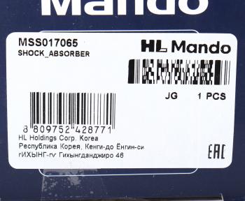 2 569 р. Амортизатор RENAULT Trafic 2 (01-) OPEL Vivaro (01-) задний левыйправый газовый MANDO MANDO mss017065  с доставкой в г. Керчь. Увеличить фотографию 3