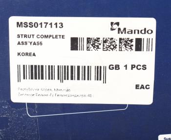 4 389 р. Амортизатор KIA Pride (99-) передний левый газовый MANDO MANDO mss017113  с доставкой в г. Керчь. Увеличить фотографию 4