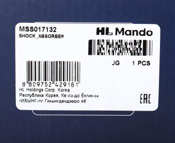 5 199 р. Амортизатор FORD Fiesta (08-) передний правый газовый MANDO MANDO mss017132  с доставкой в г. Керчь. Увеличить фотографию 3