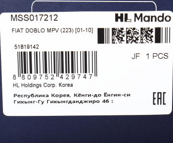 5 999 р. Амортизатор FIAT Doblo (10-) передний левый газовый MANDO MANDO mss017212  с доставкой в г. Керчь. Увеличить фотографию 4