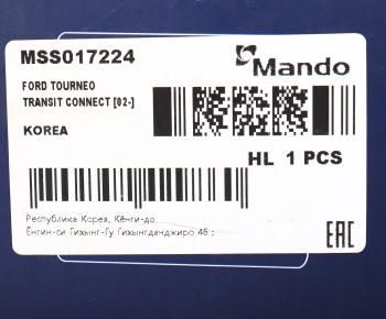 4 299 р. Амортизатор FORD Transit (02-) передний правый газовый MANDO MANDO mss017224  с доставкой в г. Керчь. Увеличить фотографию 4