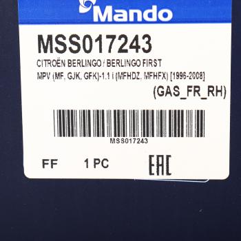 3 499 р. Амортизатор CITROEN Berlingo передний правый газовый MANDO MANDO mss017243 MANDO mss017243  с доставкой в г. Керчь. Увеличить фотографию 4