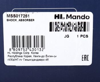 5 399 р. Амортизатор PEUGEOT 3008 (09-) передний левый газовый MANDO MANDO mss017251  с доставкой в г. Керчь. Увеличить фотографию 3