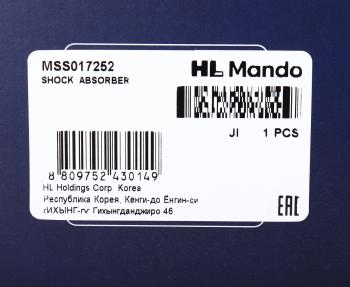 5 299 р. Амортизатор HONDA Civic (00-05) передний левый газовый MANDO MANDO mss017252  с доставкой в г. Керчь. Увеличить фотографию 3
