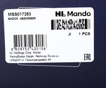 6 399 р. Амортизатор HONDA Civic (00-05) передний правый газовый MANDO MANDO mss017253  с доставкой в г. Керчь. Увеличить фотографию 4
