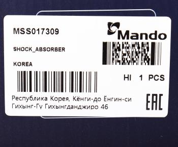 3 899 р. Амортизатор TOYOTA Avensis (97-03),Corona (97-02) передний правый газовый MANDO MANDO mss017309  с доставкой в г. Керчь. Увеличить фотографию 4