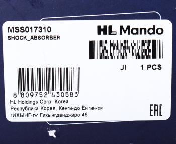 5 549 р. Амортизатор TOYOTA Corolla (02-) передний левый газовый MANDO MANDO mss017310 MANDO mss017310  с доставкой в г. Керчь. Увеличить фотографию 3