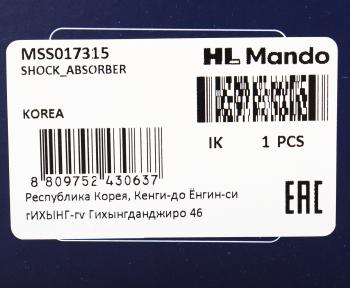 4 199 р. Амортизатор TOYOTA Rav 4 (А10) передний левый газовый MANDO MANDO mss017315  с доставкой в г. Керчь. Увеличить фотографию 4