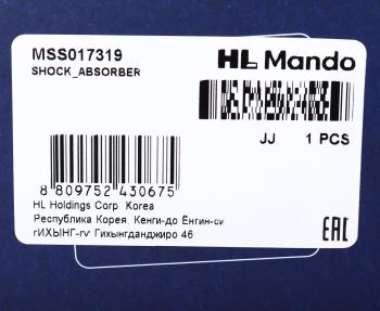 3 299 р. Амортизатор VOLVO S40 передний левый газовый газовый MANDO MANDO mss017319 MANDO mss017319  с доставкой в г. Керчь. Увеличить фотографию 4