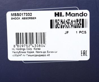 4 999 р. Амортизатор BMW 5 (E39) передний правый газовый MANDO MANDO mss017332 MANDO mss017332  с доставкой в г. Керчь. Увеличить фотографию 4