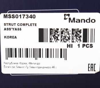 4 299 р. Амортизатор FORD Transit (01-06) передний левыйправый газовый MANDO MANDO mss017340  с доставкой в г. Керчь. Увеличить фотографию 3