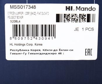 8 549 р. Амортизатор PEUGEOT Boxer CITROEN Jumper FIAT Ducato (94-) передний левый/правый газовый MANDO MANDO mss017348 MANDO mss017348  с доставкой в г. Керчь. Увеличить фотографию 3