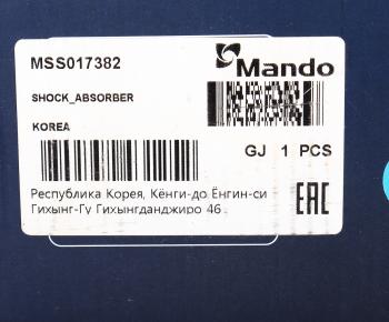 3 299 р. Амортизатор HONDA Jazz (02-08) передний левый газовый MANDO MANDO mss017382 MANDO mss017382  с доставкой в г. Керчь. Увеличить фотографию 4